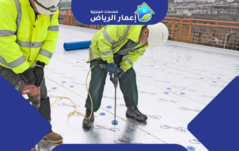 أفضل شركة عزل اسطح