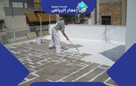 أفضل عازل مائي للأسطح