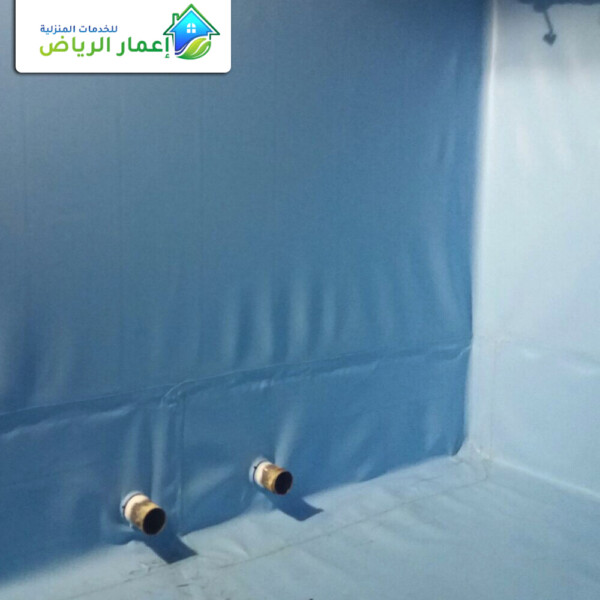 شركات عزل خزانات المياه بالرياض